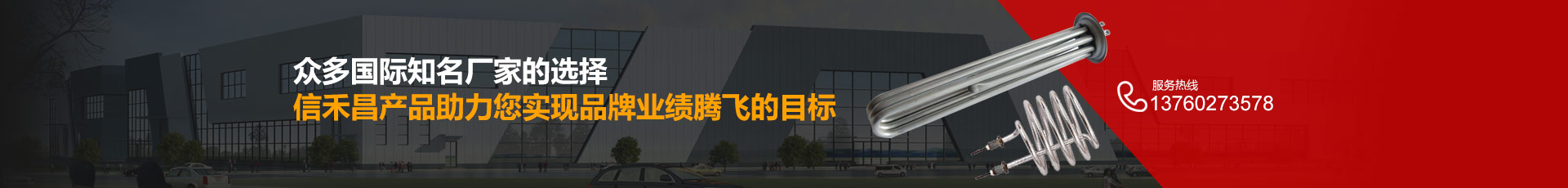 搖搖瓶OPS熱縮膜印刷標(biāo)簽