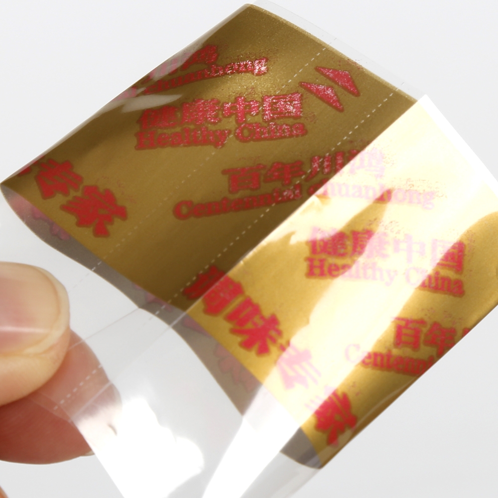 樂(lè)華包裝調(diào)味品瓶口PVC印刷熱收縮膜標(biāo)簽支持打易撕線