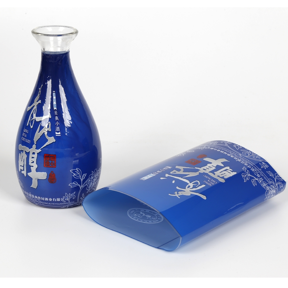 樂華包裝 玻璃酒瓶PET熱收縮膜標(biāo)簽印刷 支持定制