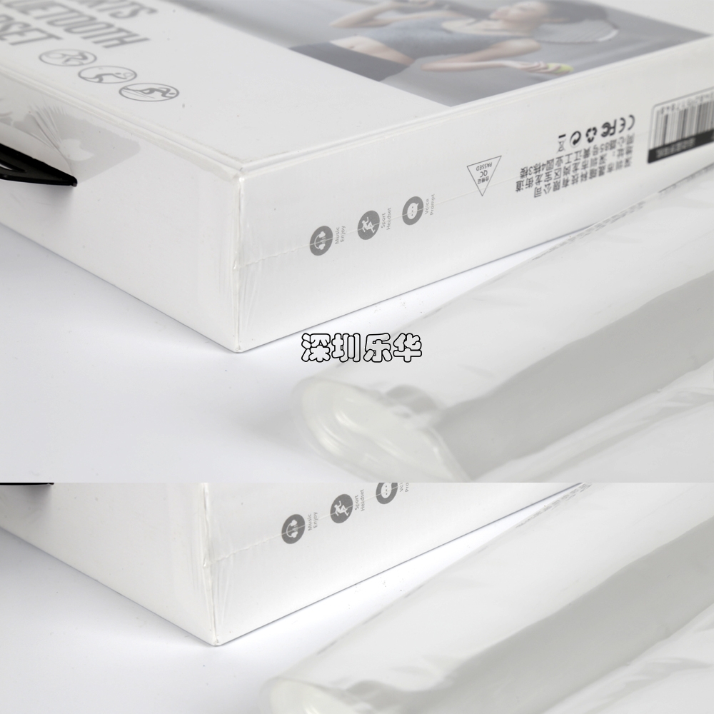 數(shù)碼電子產品盒包裝熱收縮膜袋